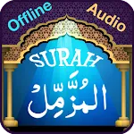 Surah Muzammil with Audio | Indus Appstore | App Icon