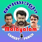 Malayalam Audio Clips for Chat | Indus Appstore | App Icon