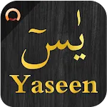 Surah Yaseen - يسٓ | Indus Appstore | App Icon