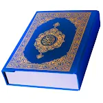 Quran Majeed with Salah Guide | Indus Appstore | App Icon