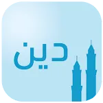 Deen Learning | Indus Appstore | App Icon