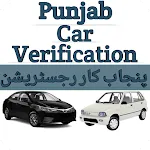 Punjab Car Verificationapp icon