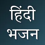 Hindi Bhajan | Indus Appstore | App Icon