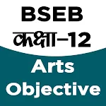 12 Arts Objective Questions | Indus Appstore | App Icon