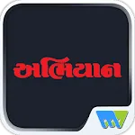 ABHIYAAN | Indus Appstore | App Icon