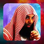 خالد الراشد محاضرات بدون نت | Indus Appstore | App Icon