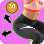 Butt and Leg Workout Exercises | Indus Appstore | App Icon