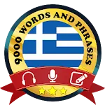 Learn Greek | Indus Appstore | App Icon