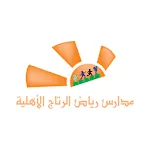 Riyadh Al-Retaj Private School | Indus Appstore | App Icon