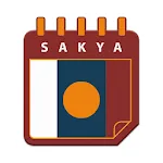 Sakya Calendar | Indus Appstore | App Icon