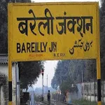 Bareilly(Bareli) News | Indus Appstore | App Icon