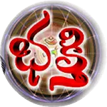 Telugu Bhakti App | Indus Appstore | App Icon