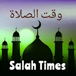 Prayer Time: Namaz adhan times | Indus Appstore | App Icon