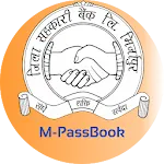 DCBMZP-MPassbook (DCB Mirzapur | Indus Appstore | App Icon