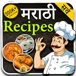 Marathi Recipes | Indus Appstore | App Icon