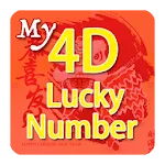 My Lucky 4D Number | Indus Appstore | App Icon