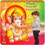 Ganesh Photo Blender | Indus Appstore | App Icon