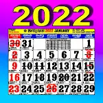 Malayalam Calendar 2022 | Indus Appstore | App Icon