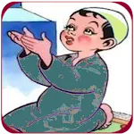 Hussary Muallim Juz Tabarak | Indus Appstore | App Icon