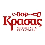 Κρασάς | Indus Appstore | App Icon