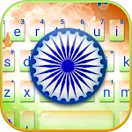 India Flag Keyboard Theme | Indus Appstore | App Icon