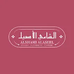 Al Shami Al Aseel | Indus Appstore | App Icon