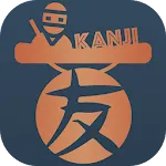 Japanese Kanji Study by iKanji | Indus Appstore | App Icon