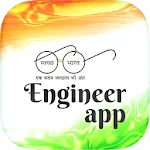 SBM-Engineer App | Indus Appstore | App Icon