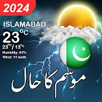 Pakistan Weather Forecast 2025 | Indus Appstore | App Icon