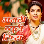 Beauty Tips in Marathi | Indus Appstore | App Icon