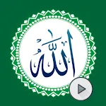 Islamic Stickers WAStickerApps | Indus Appstore | App Icon