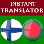 Finnish Bengali Translator | Indus Appstore | App Icon