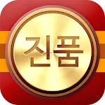 위스키 진위 판별기 | Indus Appstore | App Icon