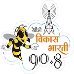 Radio Vikas Bharti 90.8app icon