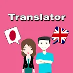 Japanese To English Translator | Indus Appstore | App Icon