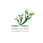 Childrensoasis International S | Indus Appstore | App Icon