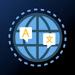 AI Language Translate | Indus Appstore | App Icon