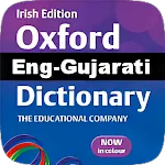 Gujarati Dictionary | Indus Appstore | App Icon