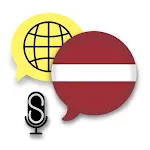 Fast - Speak Latvian Language | Indus Appstore | App Icon