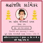 શ્રદ્ધાંજલિ: Shradhanjali Card | Indus Appstore | App Icon