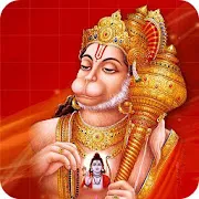 Hanuman Chalisa | Indus Appstore | App Icon