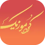 کرد موزیک | Indus Appstore | App Icon