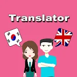 Korean To English Translator | Indus Appstore | App Icon