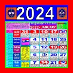 Odia Calendar 2024app icon