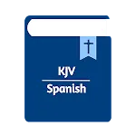 KJV - Spanish Bible | Indus Appstore | App Icon