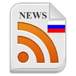 Россия Газеты | Indus Appstore | App Icon