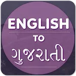 English To Gujarati Translator | Indus Appstore | App Icon