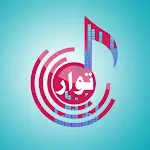 Tawar Balochi Music | Indus Appstore | App Icon