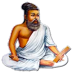 திருக்குறள் / Thirukkural | Indus Appstore | App Icon