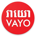 VAYO FM Radio | Indus Appstore | App Icon